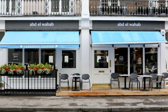 Abd El Wahab Restaurant